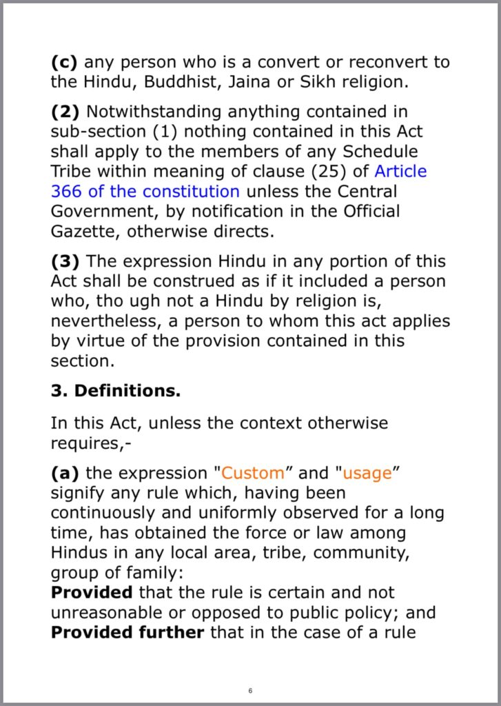 Hindu Law PDF Download