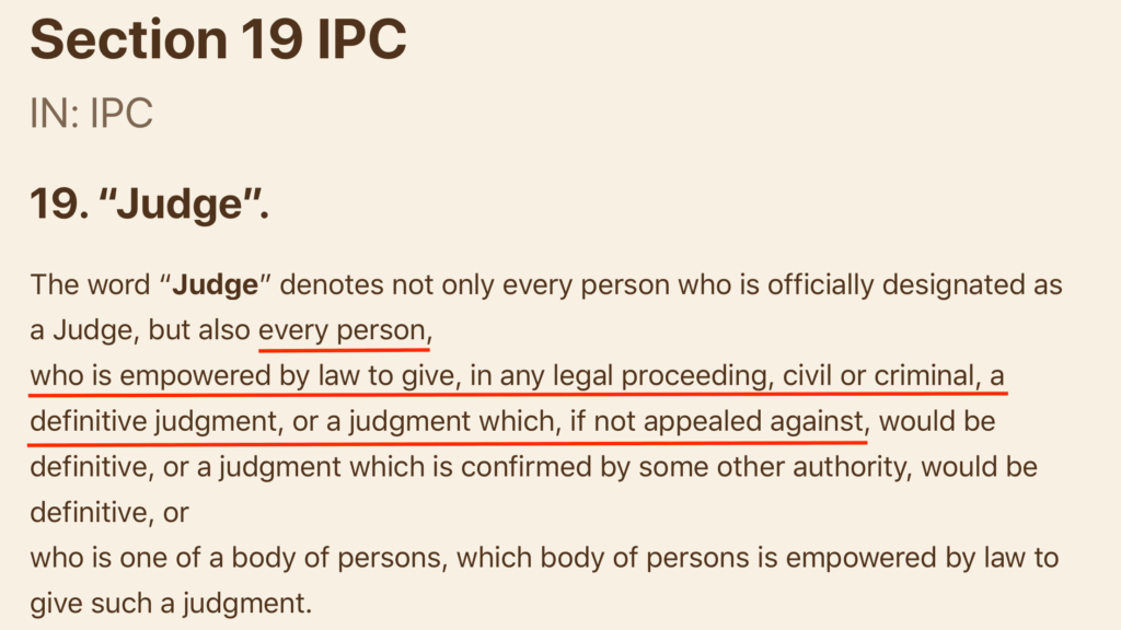 Section 19 of IPC